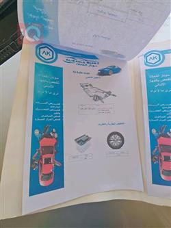 هيونداي أكسنت